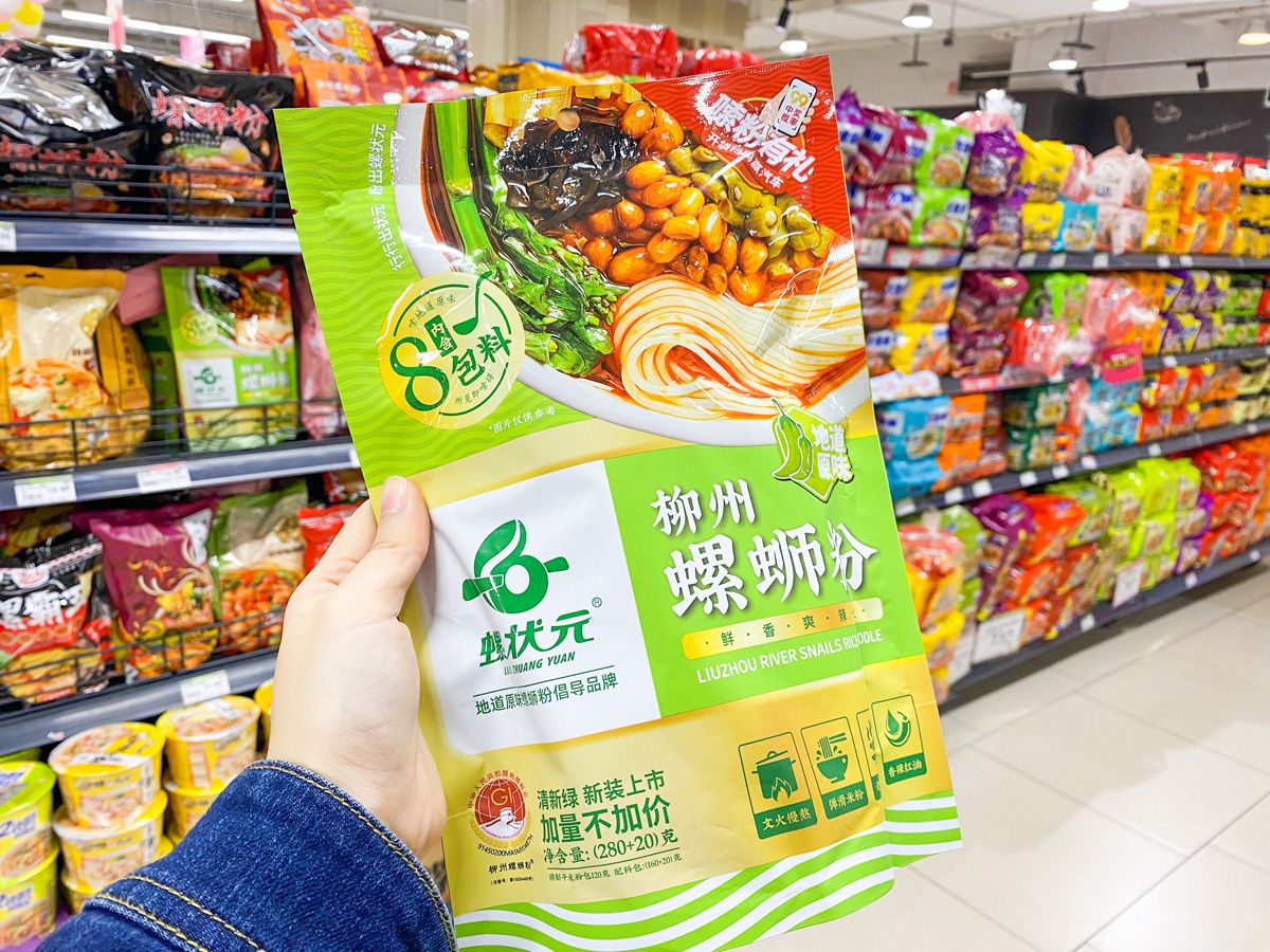 螺獅粉包裝設(shè)計(jì)